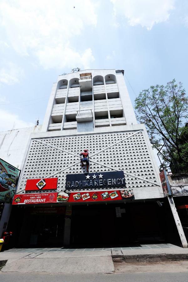 Hotel Radhika Regency Rourkela Luaran gambar